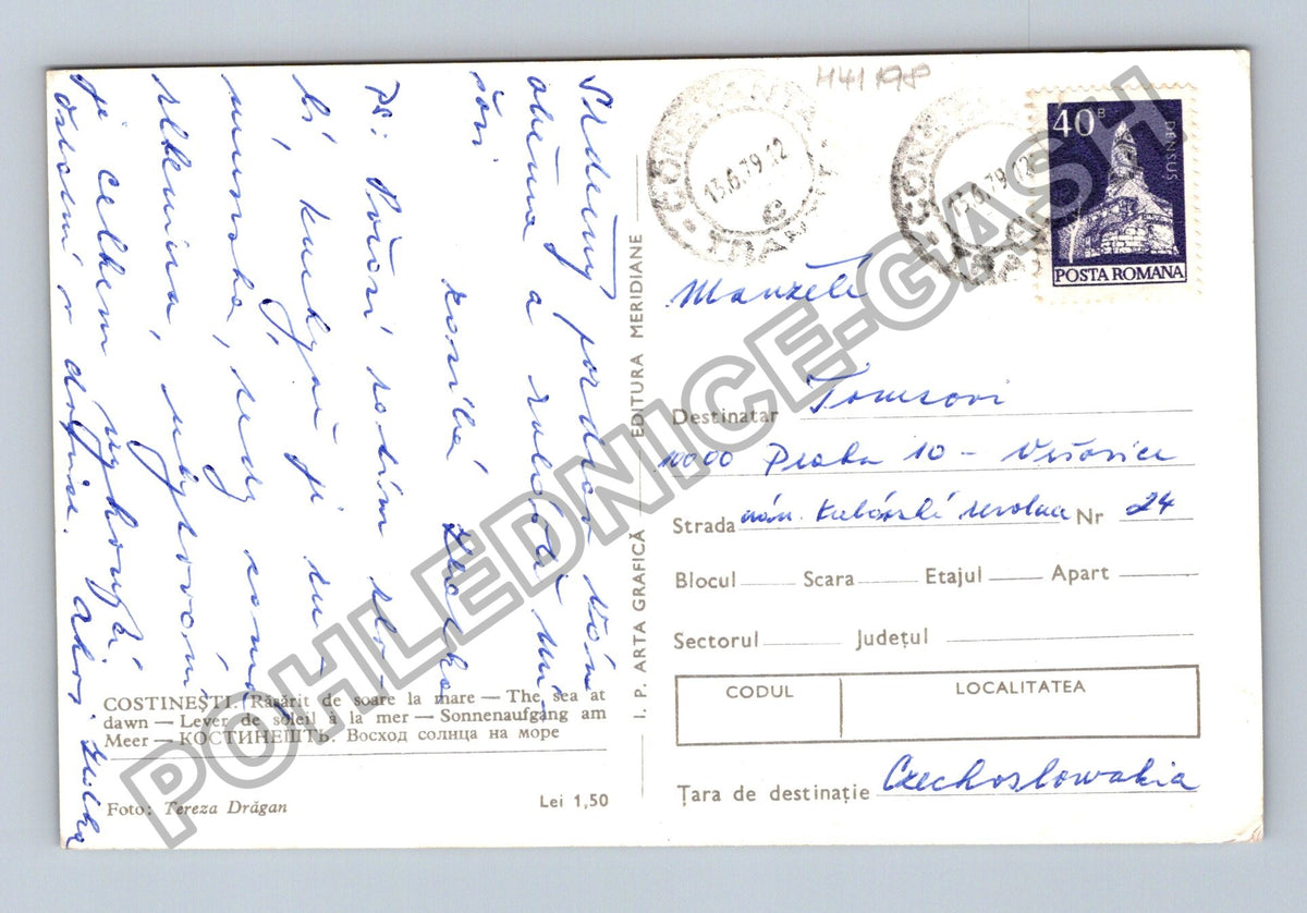 Pohlednice Rumunsko Costinești západ slunce loď 1979 (M41198)