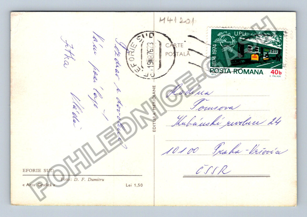 Pohlednice Rumunsko Eforie Sud pláž koupaliště 1974 (M41201)