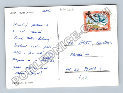 Pohlednice Černá Hora Kotor Hotel Fjord (M41207)