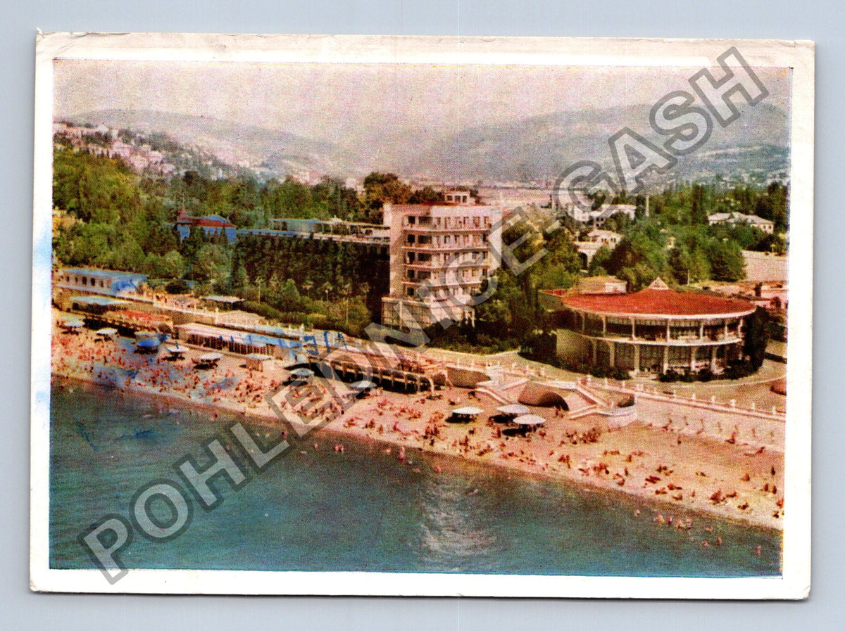 Pohlednice Rusko SSSR Soči Sanatorium Lazurnyj Břeh (M41233)