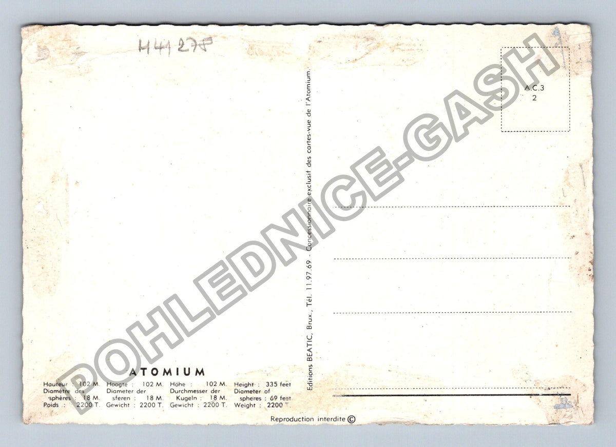 Pohlednice Belgie Brusel Atomium (M41278)