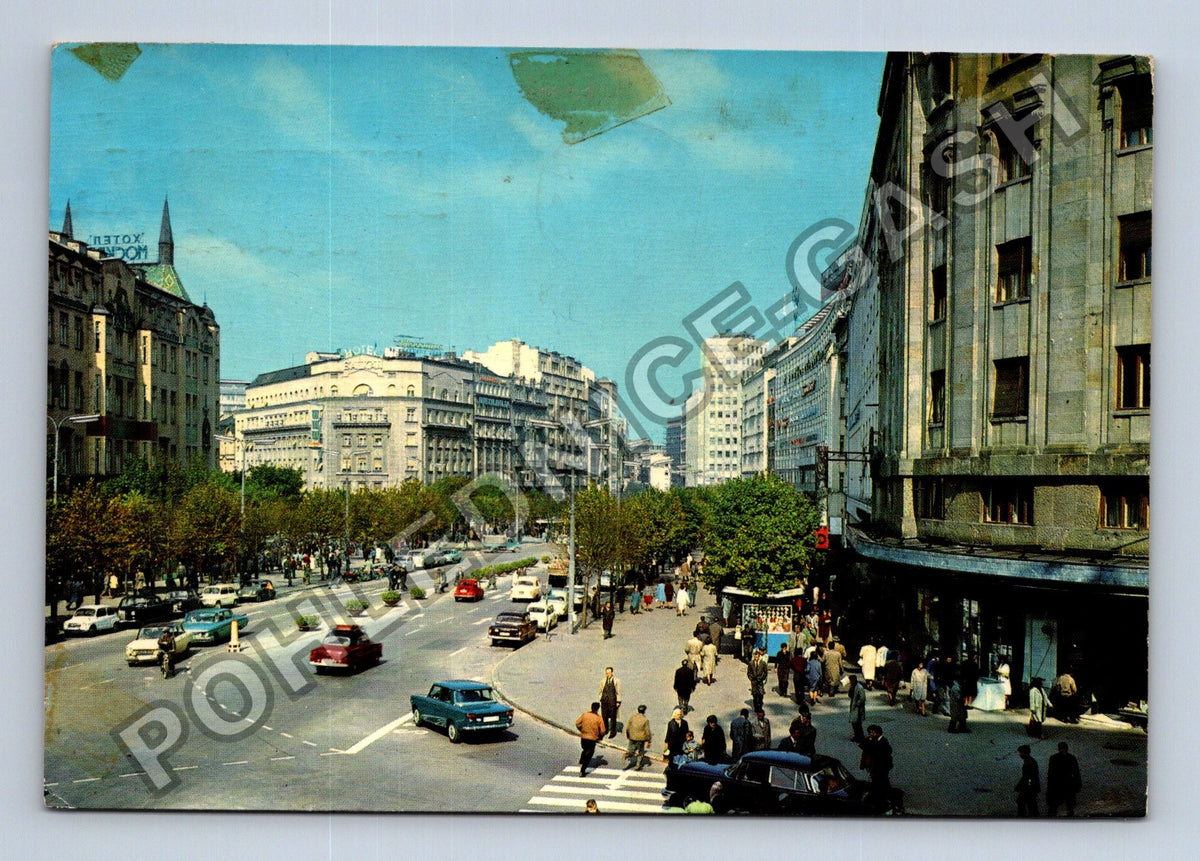 Pohlednice Beograd Terazije 1968 (M41286)