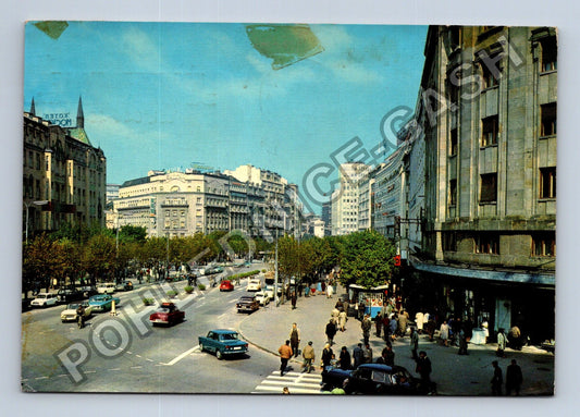 Pohlednice Beograd Terazije 1968 (M41286)