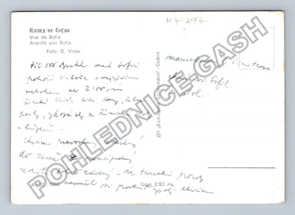 Pohlednice Bulharsko Sofie panoramatický pohled 1960 (M41297)