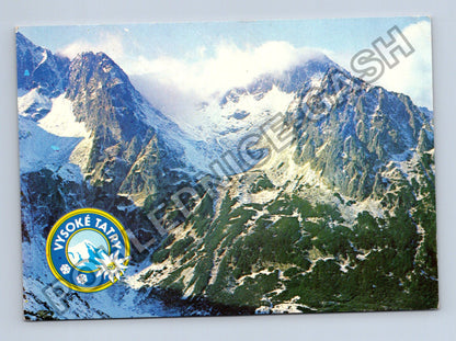 Pohlednice Slovensko Vysoké Tatry Velký Svišťový štít 1972 (M41354)