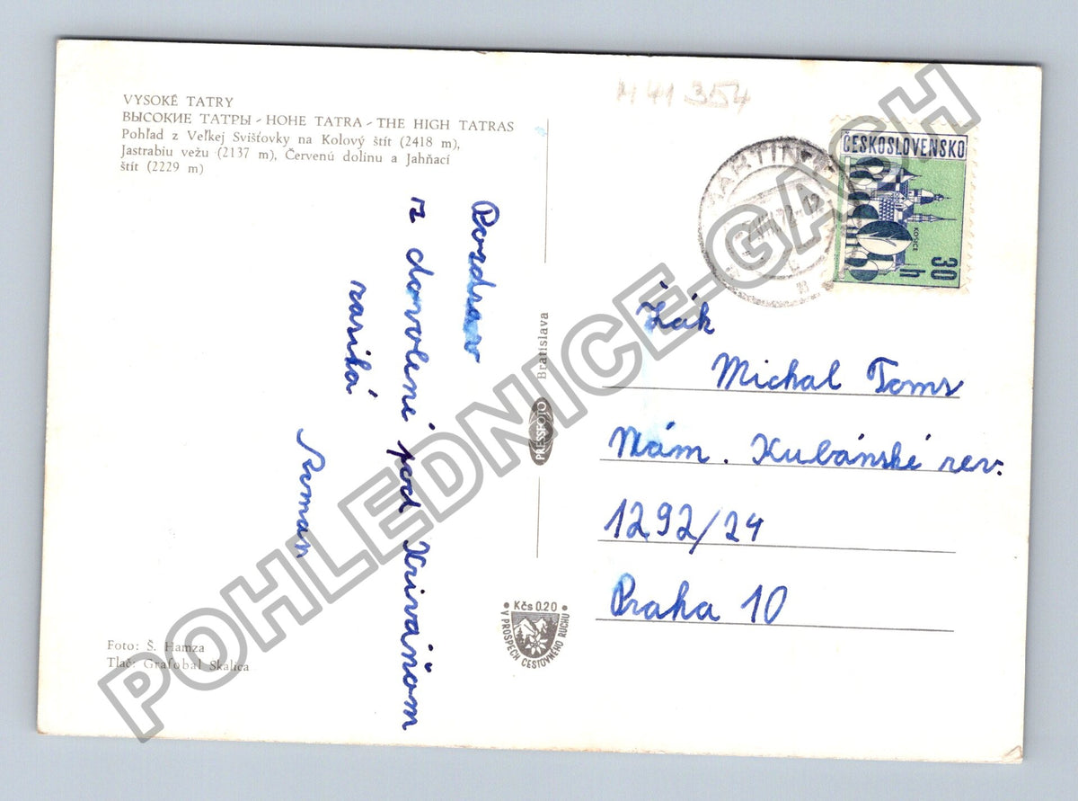 Pohlednice Slovensko Vysoké Tatry Velký Svišťový štít 1972 (M41354)