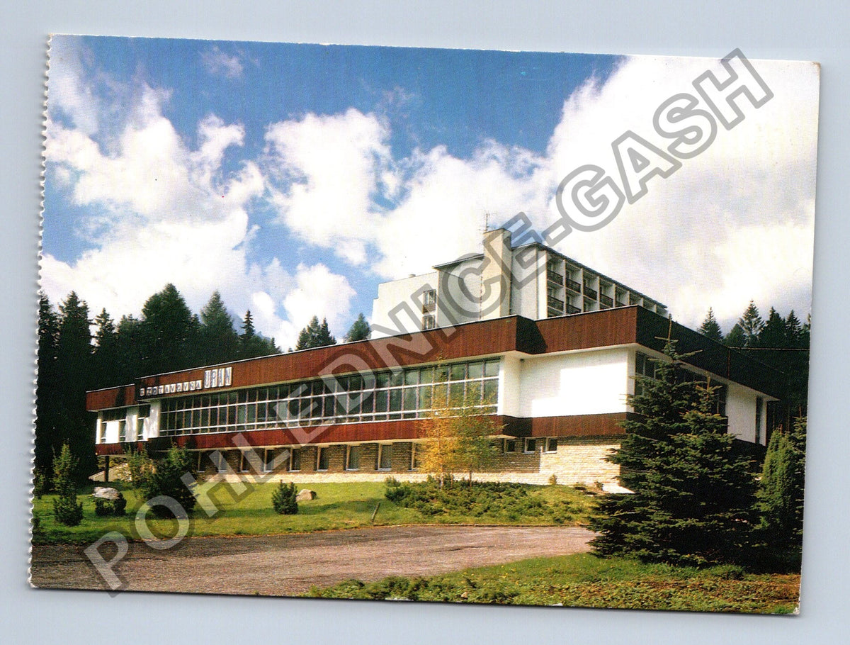 Pohlednice Tatranská Lomnica Zotavovna ROH Urán (M41363)