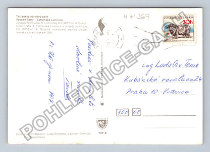 Pohlednice Slovensko Vysoké Tatry Tatranská Lomnica 1970 (M41369)