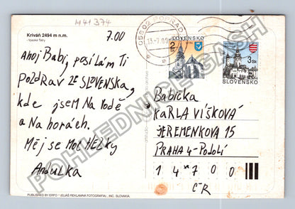 Pohlednice Slovensko Vysoké Tatry Kriváň koláž motivů (M41374)