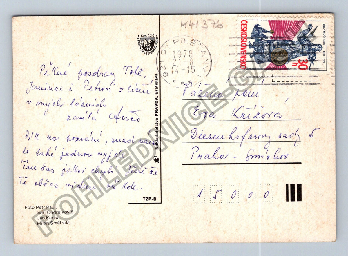 Pohlednice Piešťany Balnea Grand lázně 1978 (M41376)
