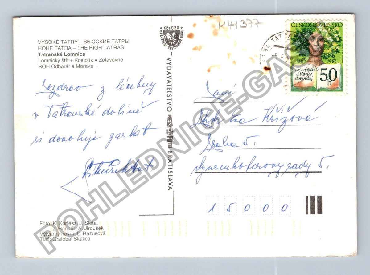 Pohlednice Slovensko Tatranská Lomnica Lomnický štít kostel (M41377)