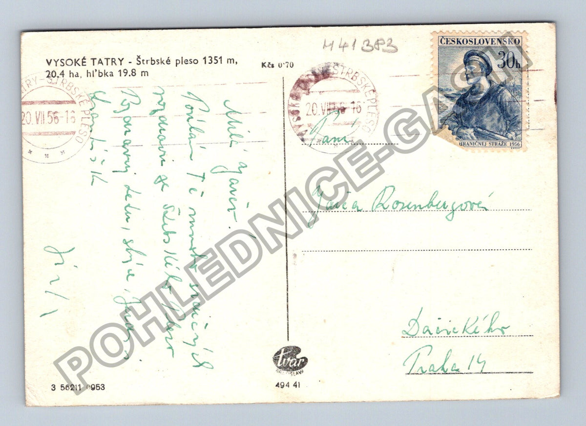 Pohlednice Vysoké Tatry Štrbské pleso letecký pohled 1956 (M41383)