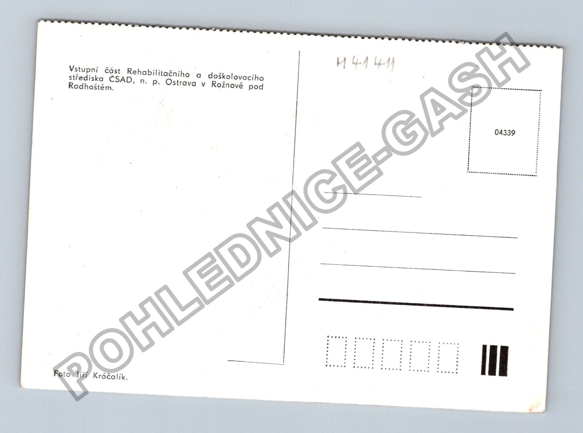 Pohlednice Vstupní část Rehabilitačního a doškolovacího (M41411)