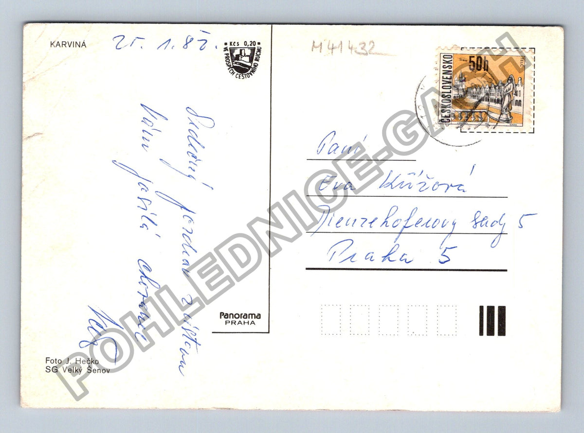 Pohlednice Karviná koláž motivů 1982 (M41432)