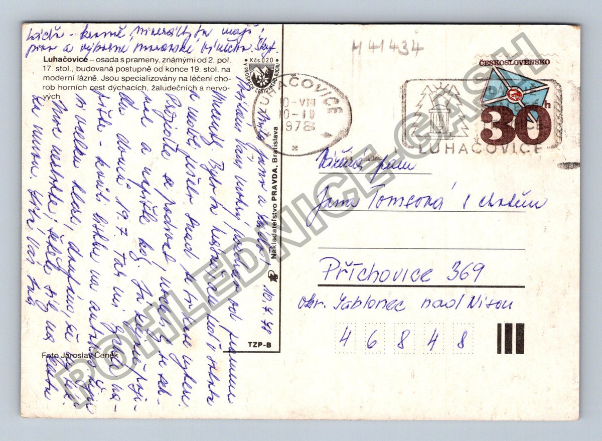 Pohlednice Luhačovice koláž lázeňské budovy fontána (M41434)