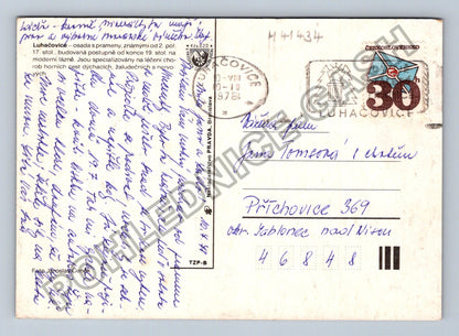 Pohlednice Luhačovice koláž lázeňské budovy fontána (M41434)