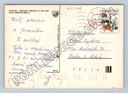 Pohlednice Kohútka Javorníky Rekreační středisko ZV ROH MEZ (M41446)