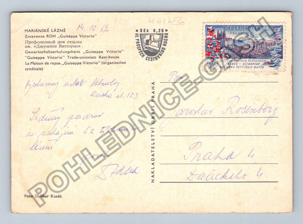 Pohlednice Mariánské Lázně Zotavovna ROH Giuseppe Vittorio (M41456)