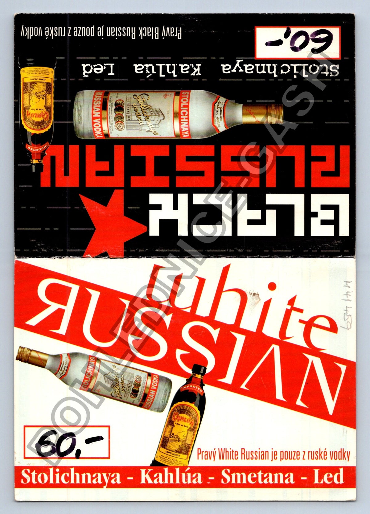 Pohlednice Black Russian White Russian koktejly (M41459)