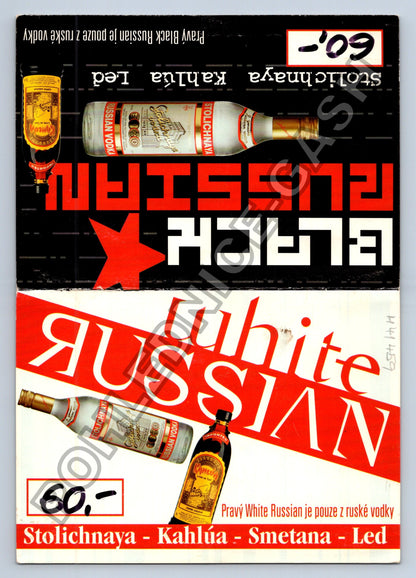 Pohlednice Black Russian White Russian koktejly (M41459)