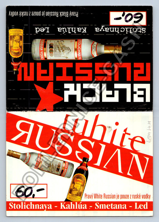 Pohlednice Black Russian White Russian koktejly (M41459)