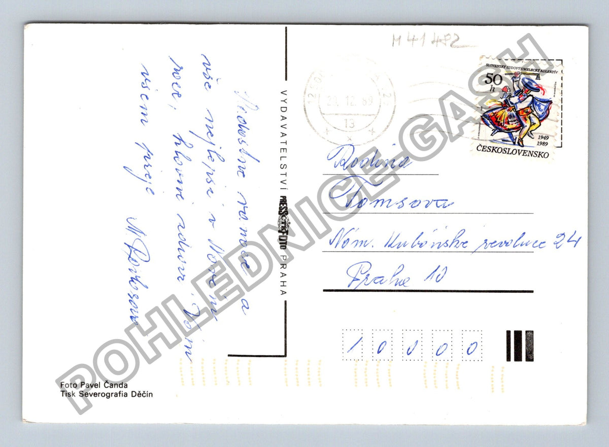 Pohlednice Linecký dort recept květiny 1989 (M41482)