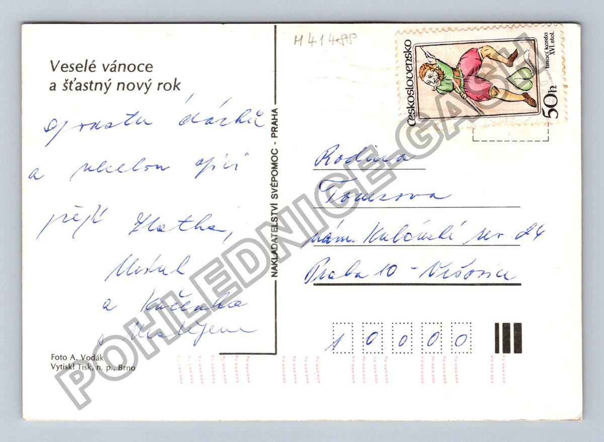 Pohlednice Vánoční motiv jablko košík ozdoby (M41488)
