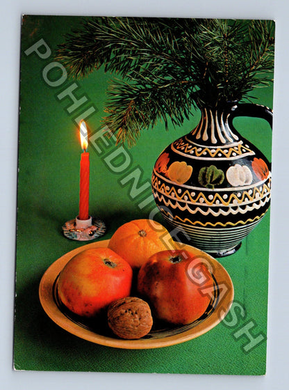 Pohlednice Veselé Vánoce a šťastný Nový rok 1984 (M41491)