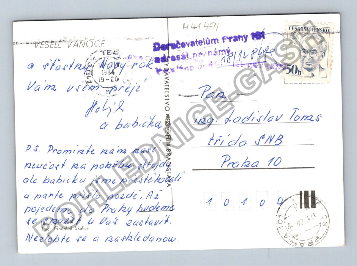 Pohlednice Veselé Vánoce a šťastný Nový rok 1984 (M41491)