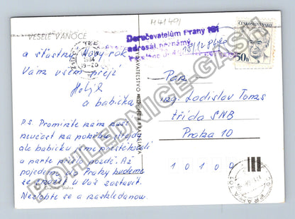 Pohlednice Veselé Vánoce a šťastný Nový rok 1984 (M41491)