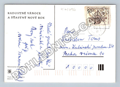 Pohlednice Josef Lada zabijačka Novoroční přání (M41496)