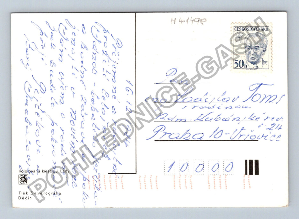 Pohlednice Tři králové zasněžená vesnice Josef Lada 1984 (M41498)
