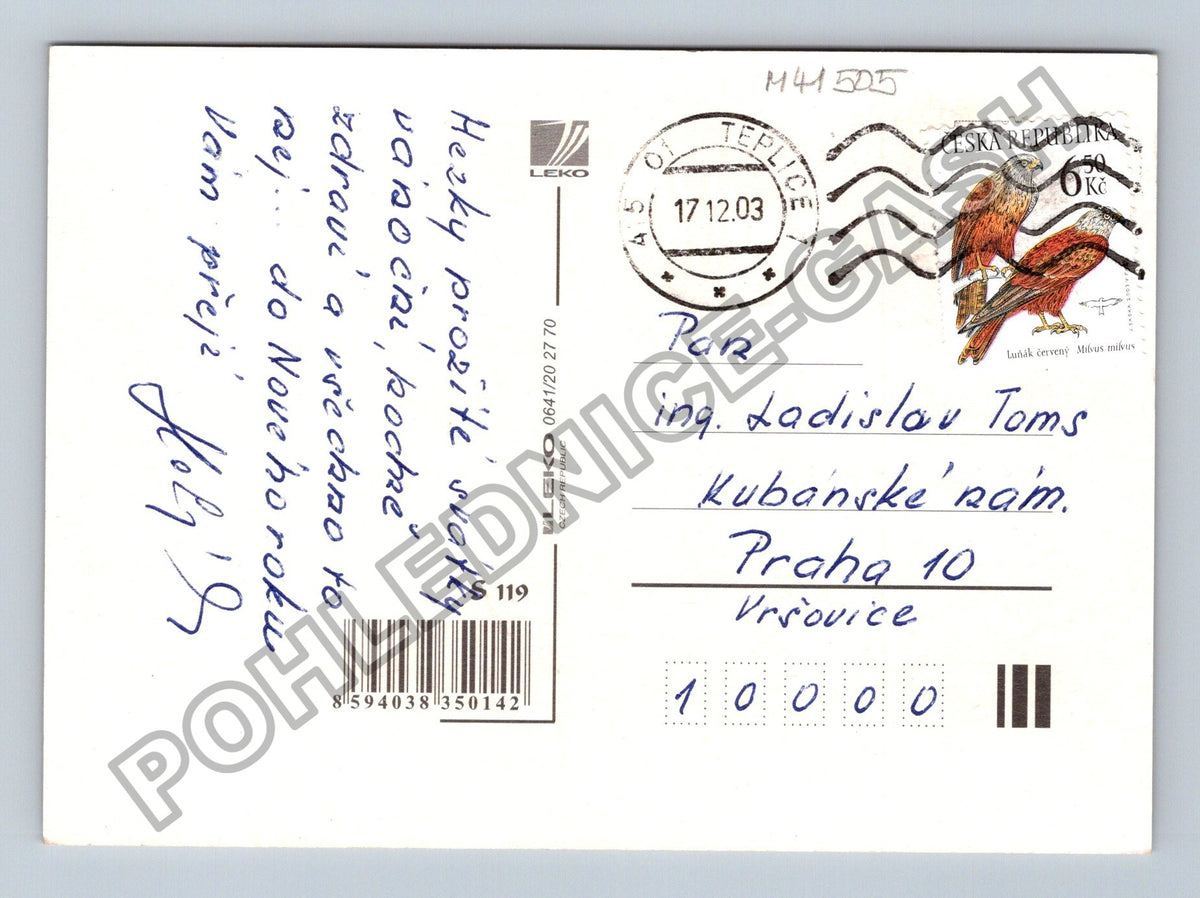 Pohlednice Veselé Vánoce sváteční motiv (M41505)