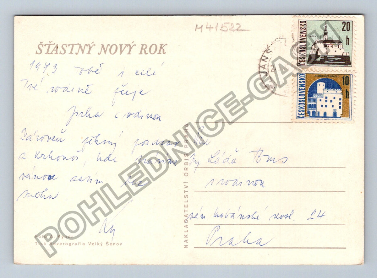 Pohlednice Šťastný Nový Rok vánoční ozdoby svíčka (M41522)