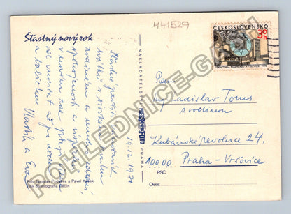 Pohlednice Novoroční zátiší s hodinami a ovocem 1978 (M41529)