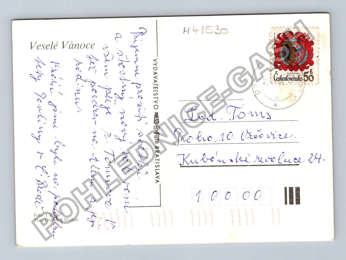 Pohlednice Vánoční svíčka s borovými větvemi a šiškami (M41530)