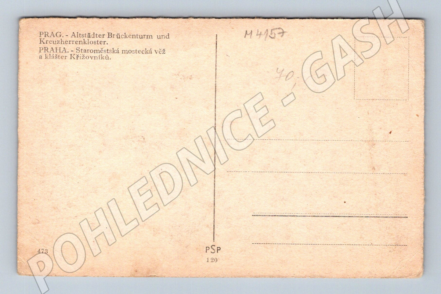 Pohlednice Praha Mostecká věž a Křížovníci (M4157)