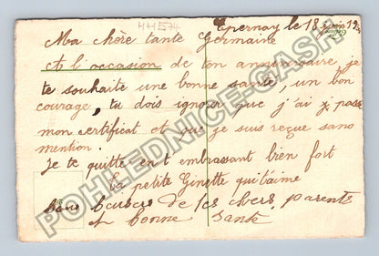 Pohlednice Francie Anniversaire květiny 1913 (M41574)