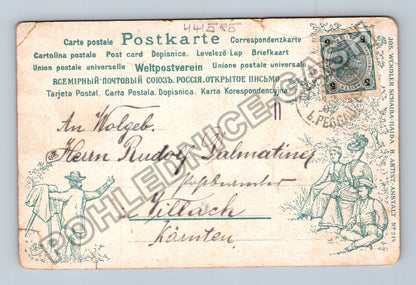 Pohlednice Novoroční přání jabloňové květy (M41585)