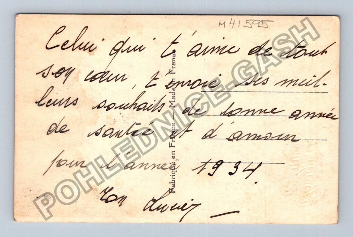 Pohlednice Francie Novoroční přání květiny 1934 (M41595)
