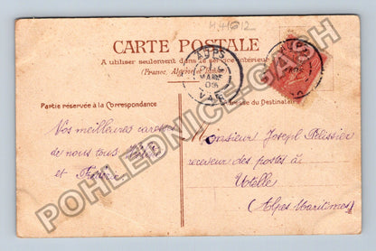 Pohlednice Francie květiny Bonne Fête (M41612)