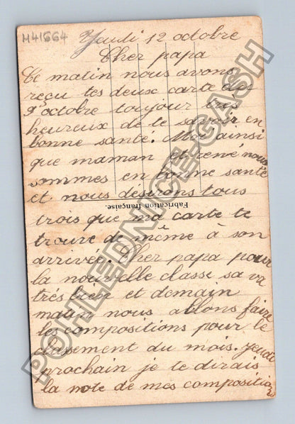 Pohlednice Francie kytice růží (M41664)