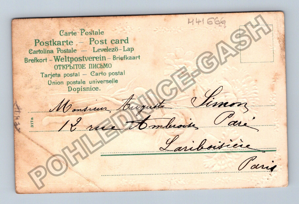 Pohlednice Francie chlapec s karafiáty (M41666)