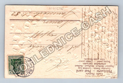 Pohlednice Německo konvalinky pomněnky Herzlichen Glückwunsch (M41698)
