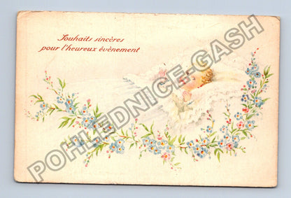 Pohlednice Belgie narození dítěte Souhaits sincères (M41700)