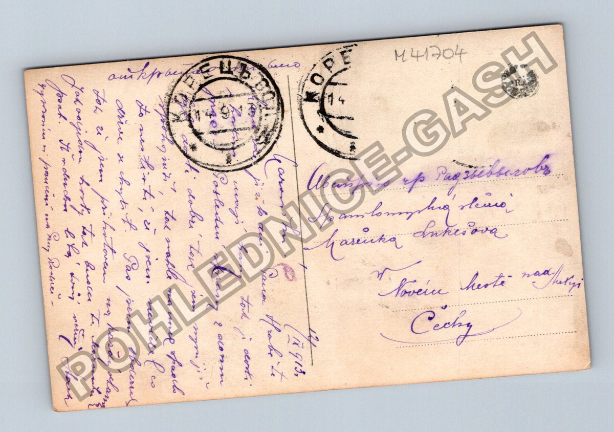 Pohlednice romantický motiv pár text Což umlknul hlas (M41704)