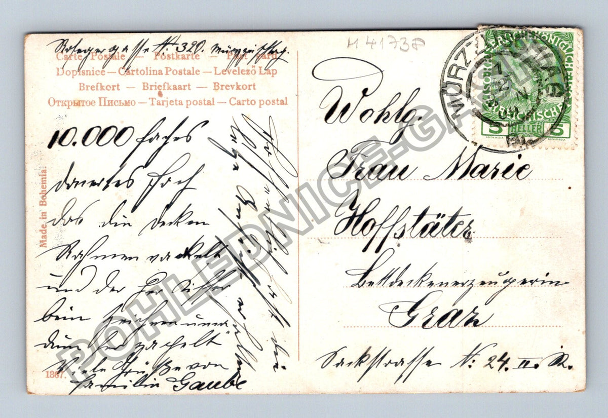 Pohlednice Hoch Maria Herzlichen Glückwunsch zum Namenstag (M41738)