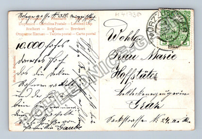 Pohlednice Hoch Maria Herzlichen Glückwunsch zum Namenstag (M41738)