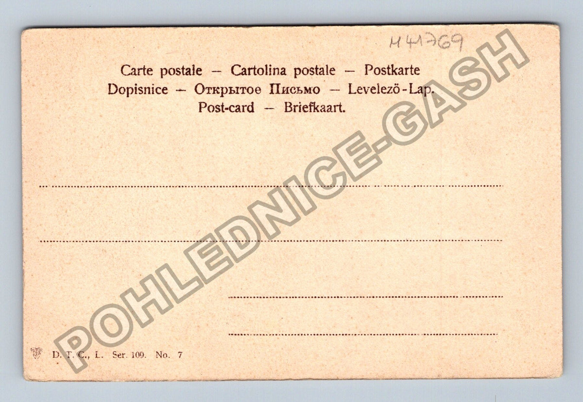 Pohlednice Plachetnice na vodě západ slunce (M41769)