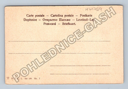 Pohlednice Plachetnice na vodě západ slunce (M41769)